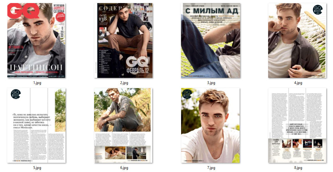 Robert Pattinson, Russian magazine, Cover, DIGITAL LISTING, Instant Downloady