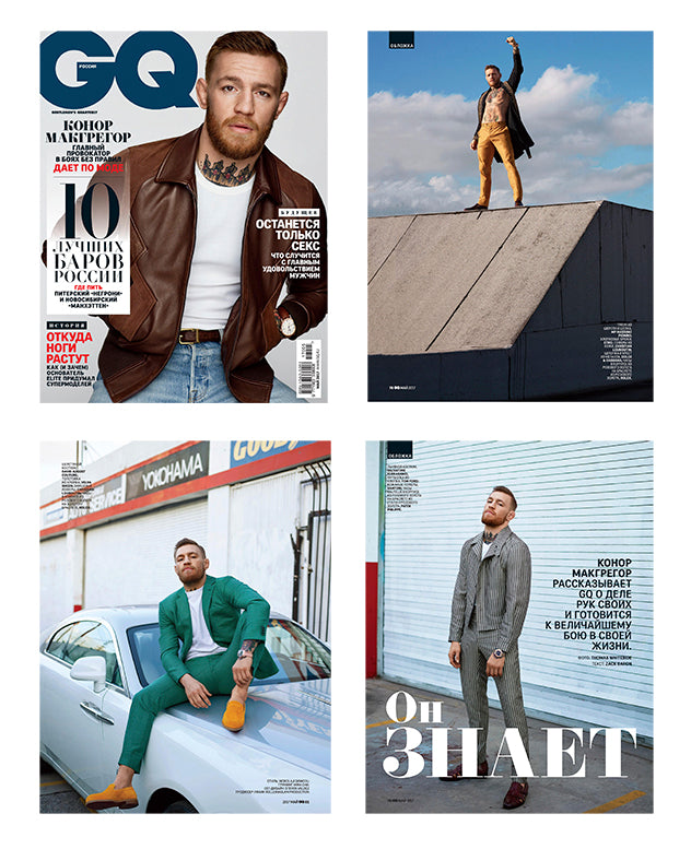 Conor McGregor, Russian magazine, Cover, DIGITAL LISTING, Instant Download