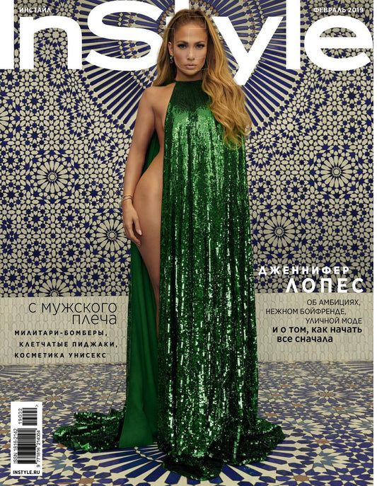 Jennifer Lopez, Russian magazine, Cover, DIGITAL LISTING, Instant Download