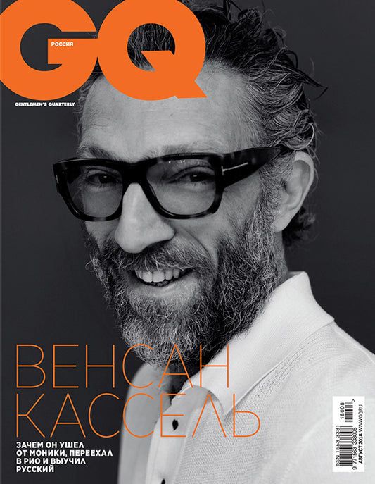 Vincent Cassel, Russian magazine, Cover, DIGITAL LISTING, Instant Downloady