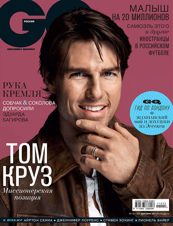 Tom Cruise, Russian magazine, Cover, DIGITAL LISTING, Instant Downloady