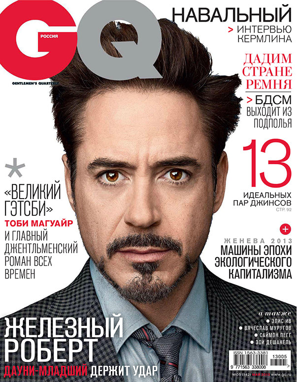 Robert Downey Jr , Russian magazine, Cover, DIGITAL LISTING, Instant Download