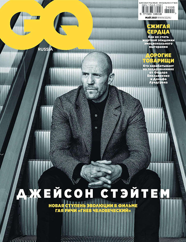 Jason Statham, Russian magazine, Cover, DIGITAL LISTING, Instant Download