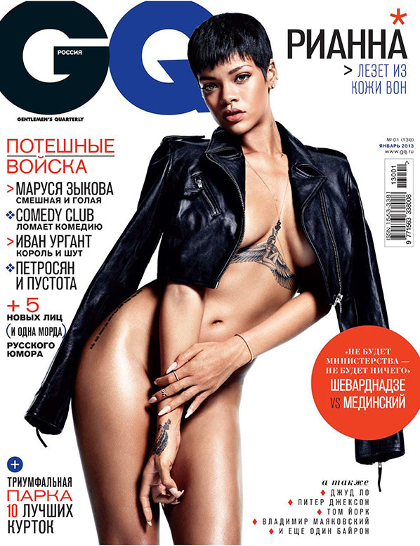 Rihanna, Russian magazine, Cover, DIGITAL LISTING, Instant Download